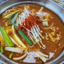 방파제7호횟집 이미지