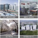 대명골프연습장 이미지