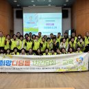 울주군정신건강복지센터 이미지