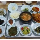 광성지물