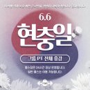 Fun Diet Gym 이미지