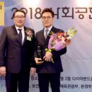 종합사회복지관 노인복지회관 이미지