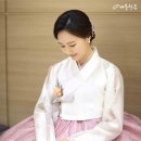 한복다움