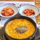 큰시장순대국 이미지