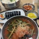 현이국수 이미지