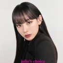 줄리스 이미지