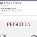 상원카센타 이미지
