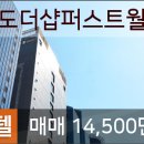 라온정신건강의학과의원 이미지