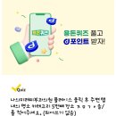 미래피부과의원 이미지