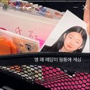 예송사진관