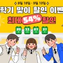 초보자를 위한 영상제작 이미지