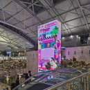 시티델리 양재점 | 인천공항 호텔 이비스 스타일 앰배서더 인천 에어포트(2터미널 근처)