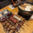 만남꼬치 | 이수역 사당 1차 2차 이자카야 술집 가성비 추천 노군꼬치 내돈내산 주차 후기