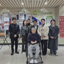 전북서부보훈지청 이미지