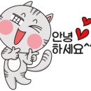 대포국수집 이미지