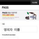 이지아이디 이미지