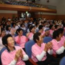 소곡보건진료소 이미지