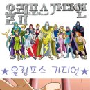 추억의 만화 大방출!! 2탄! 키스신小 (브금 사진 有아인) 쓰압 이미지