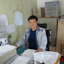 대신공업사 이미지