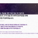 통일로한의원 이미지