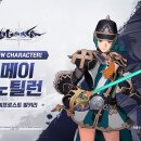 노메이