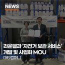 (주)비르투컴퍼니 네이버블로그