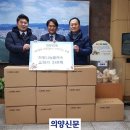 사단법인 희망나눔플러스