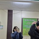 습관적인 말, 너무 아파요,, 아파,,