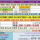 신태인광고