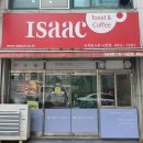 이삭토스트군산 - 군산시 하나운로 37 | 이삭토스트군산