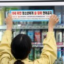 인동가산로6-14 이미지