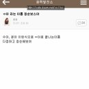 아카 이미지