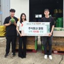 푸드마켓주식회사 - 수성구 | 푸드마켓주식회사