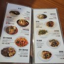 최고야 전국 5대 짬뽕 티스토리
