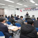 영천시약용작물산업화지원센터