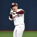 빵야빵야 이미지