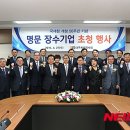 이화명문약국 이미지