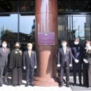 몬드리안 서울 이태원 이미지