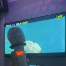 남부노래연습장 이미지