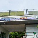 동락공원 자전거대여소(하절기) 네이버블로그