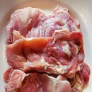 구곡폭포(문배마을) 이미지