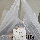 호식이두마리치킨 도통점 | [SKT할인]호식이두마리치킨깐쇼킹 솔직후기