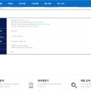 삼원액트(주) 이미지