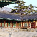 고려궁지 네이버블로그