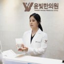 큰물한의원 네이버블로그