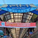 초원정식당 네이버블로그
