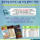 성인농장 이미지