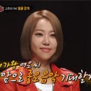 여은