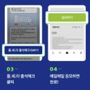 올라이브 이미지