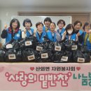 산외면행정복지센터 이미지